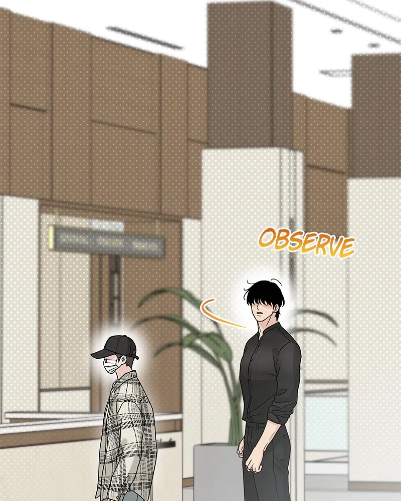 Read Amour Égoïste FR Manga Online