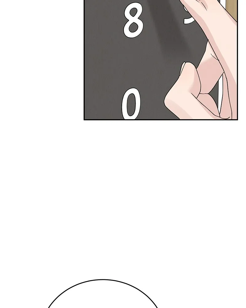 Read Amour Égoïste FR Manga Online