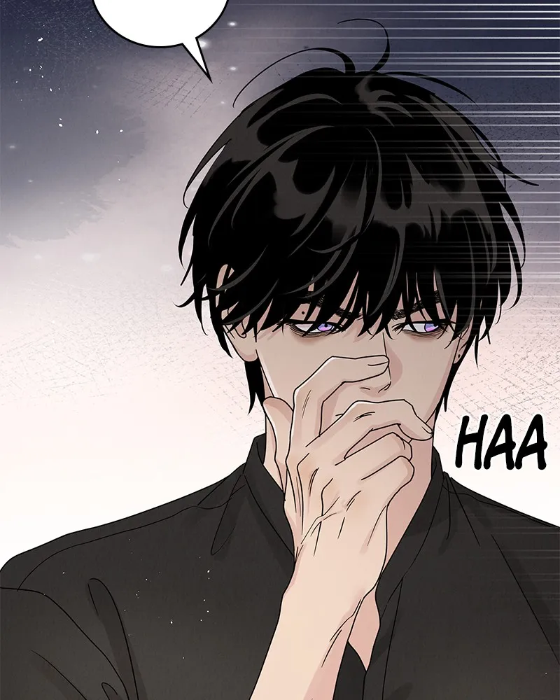 Read Amour Égoïste FR Manga Online