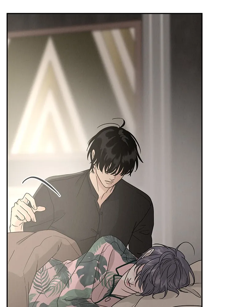 Read Amour Égoïste FR Manga Online