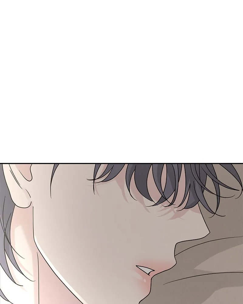 Read Amour Égoïste FR Manga Online