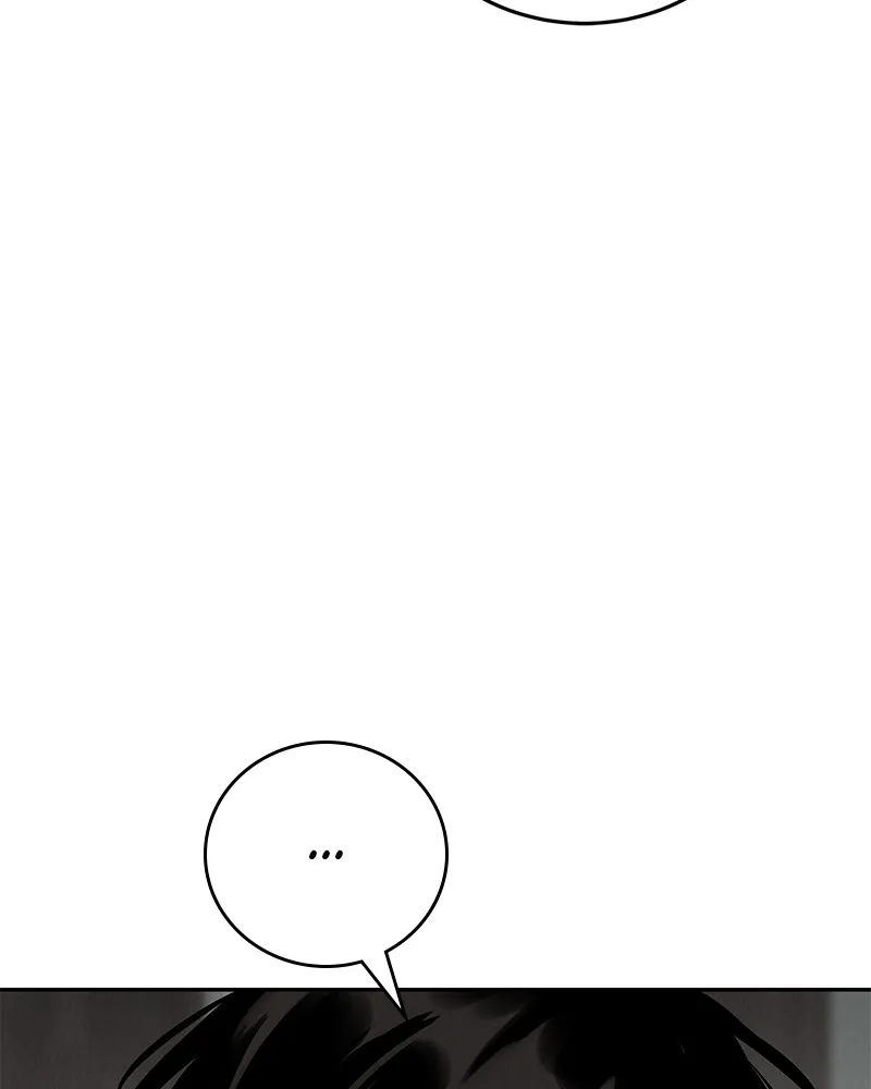 Read Amour Égoïste FR Manga Online