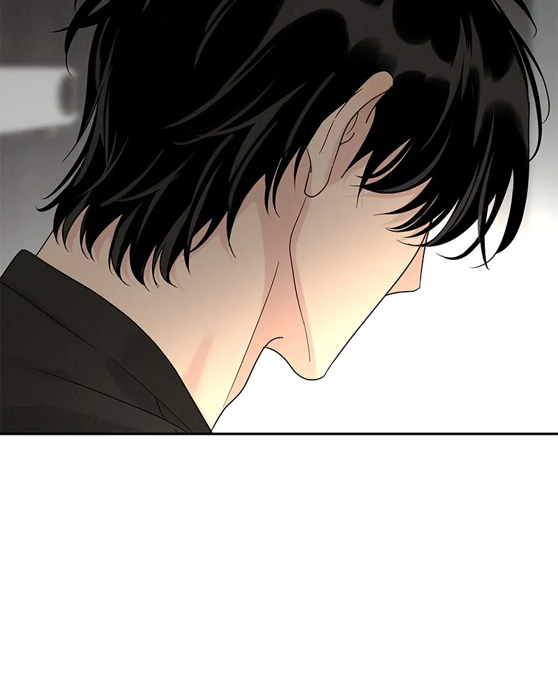 Read Amour Égoïste FR Manga Online