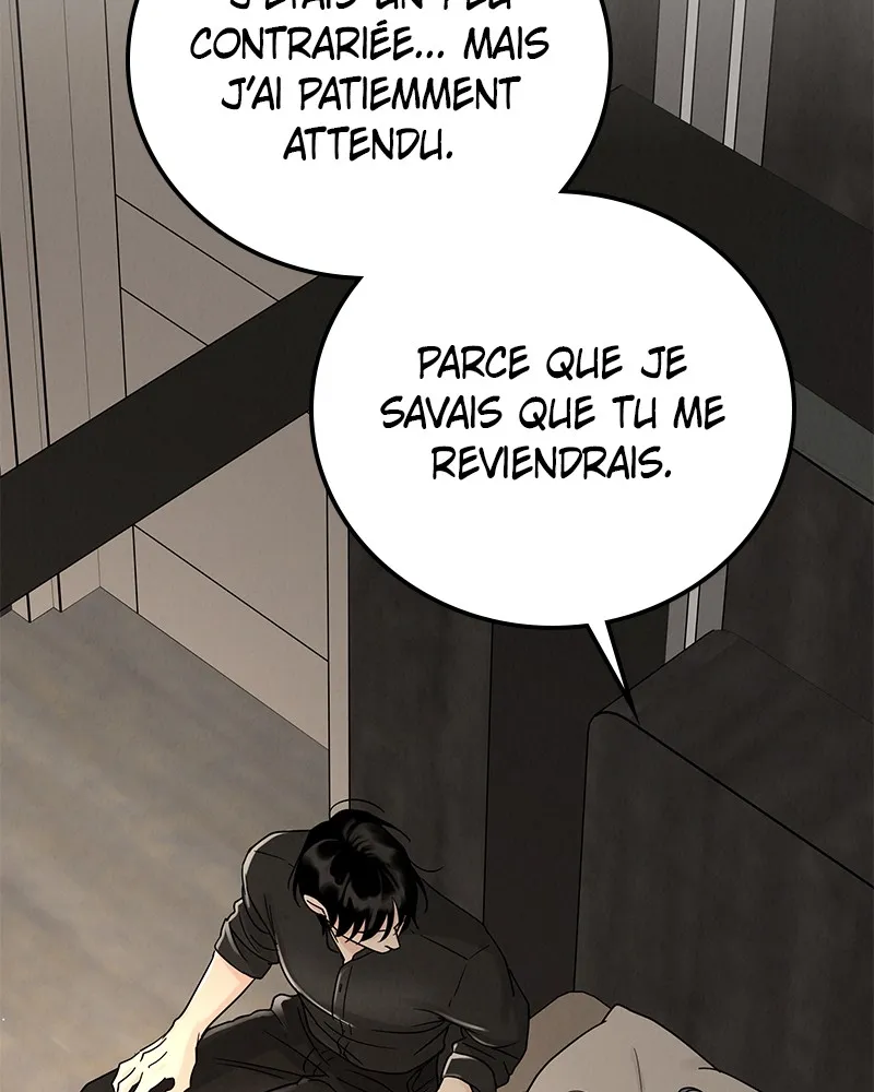 Read Amour Égoïste FR Manga Online