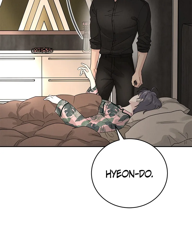 Read Amour Égoïste FR Manga Online