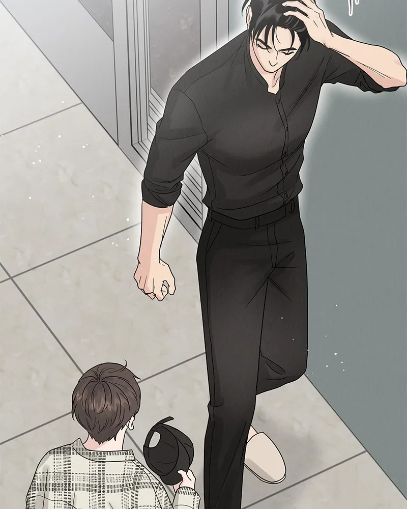 Read Amour Égoïste FR Manga Online