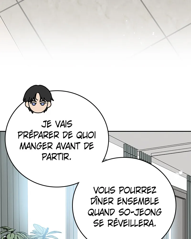 Read Amour Égoïste FR Manga Online