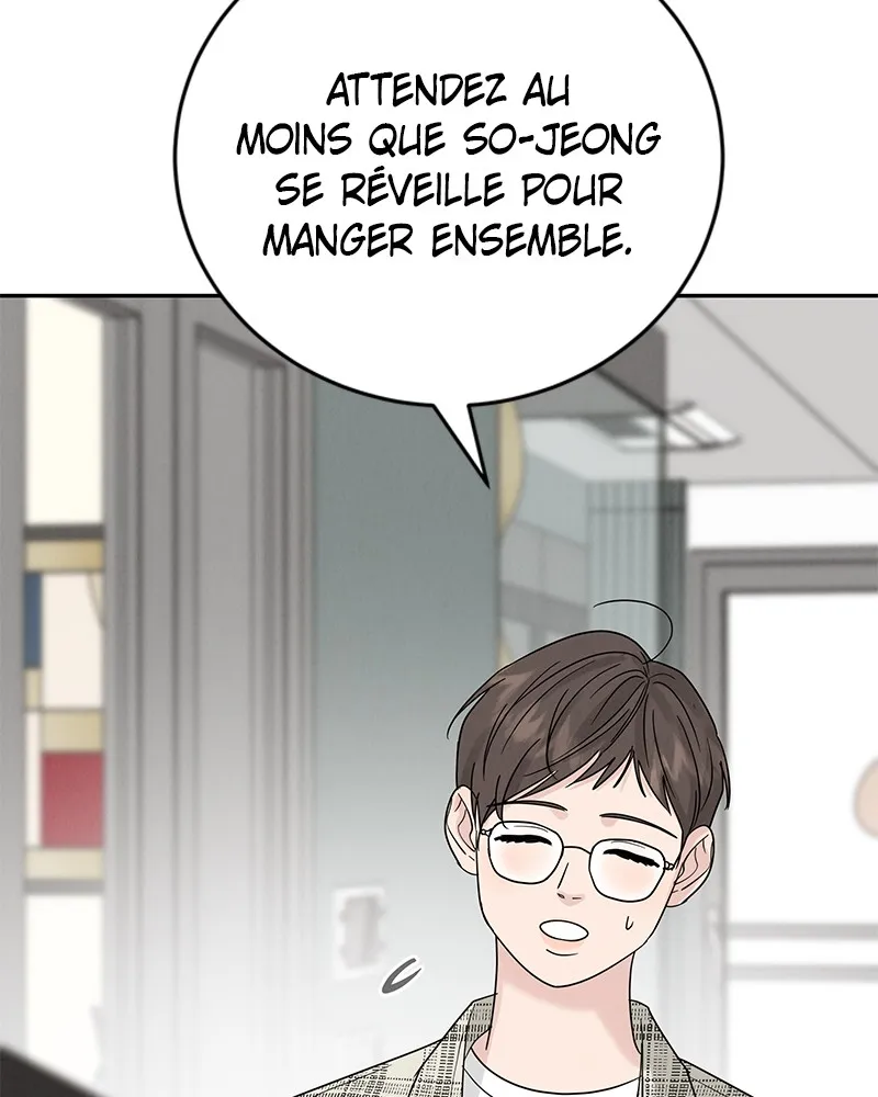 Read Amour Égoïste FR Manga Online