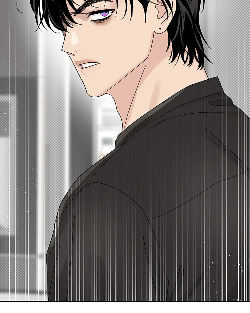 Read Amour Égoïste FR Manga Online