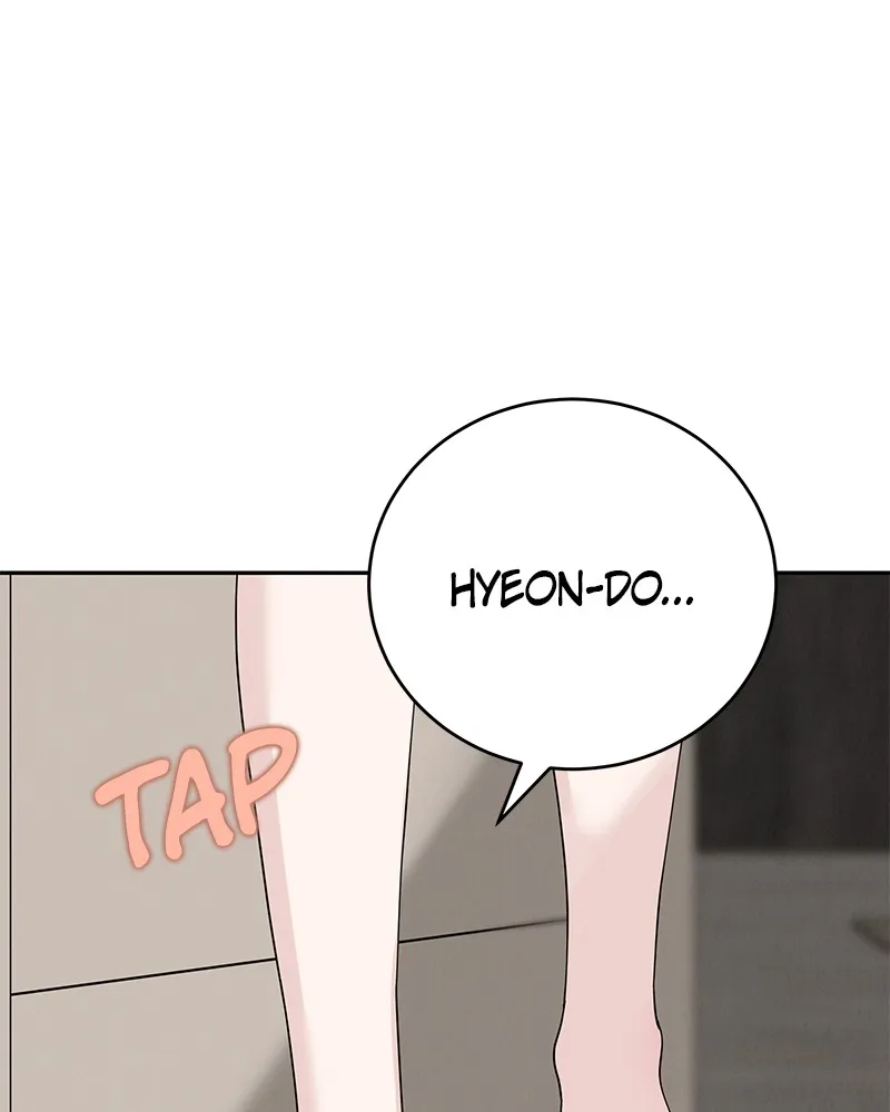 Read Amour Égoïste FR Manga Online