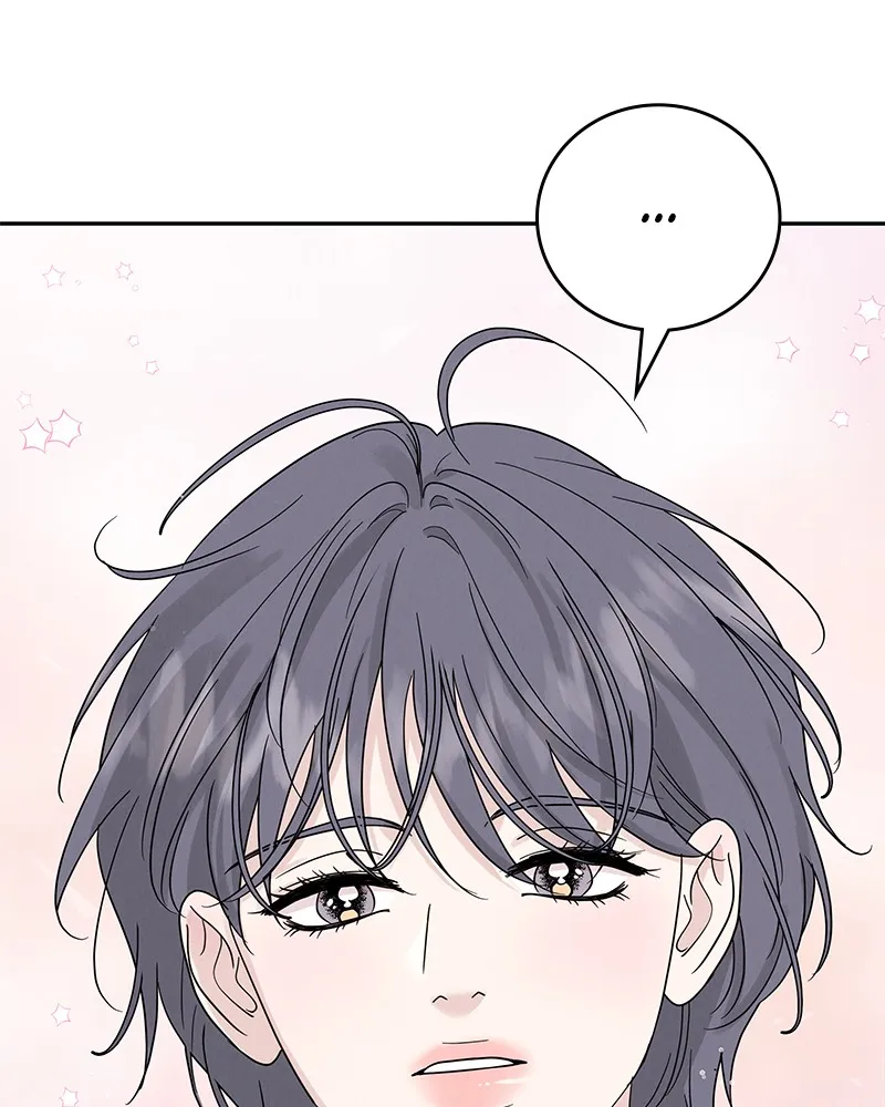 Read Amour Égoïste FR Manga Online