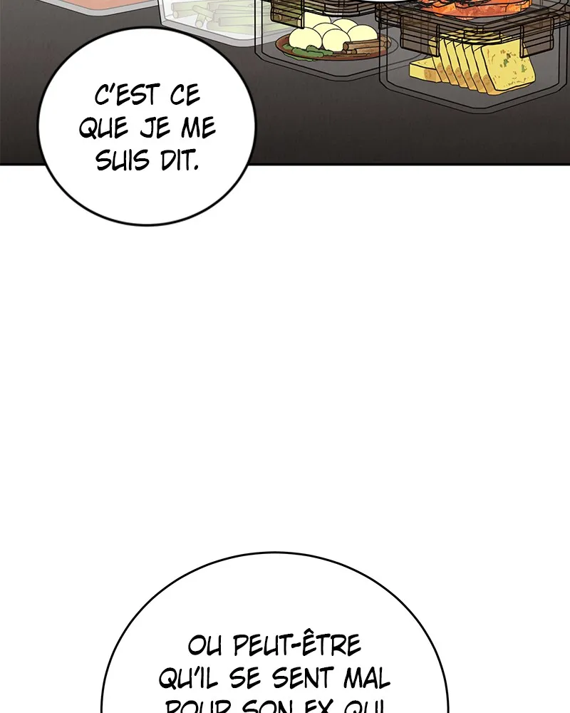 Read Amour Égoïste FR Manga Online