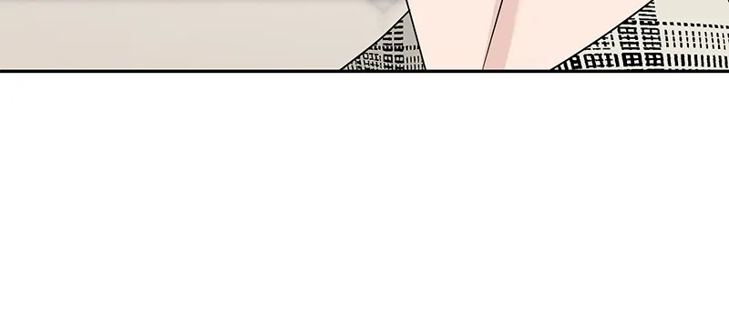 Read Amour Égoïste FR Manga Online