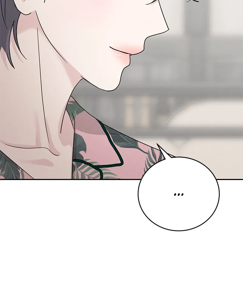 Read Amour Égoïste FR Manga Online