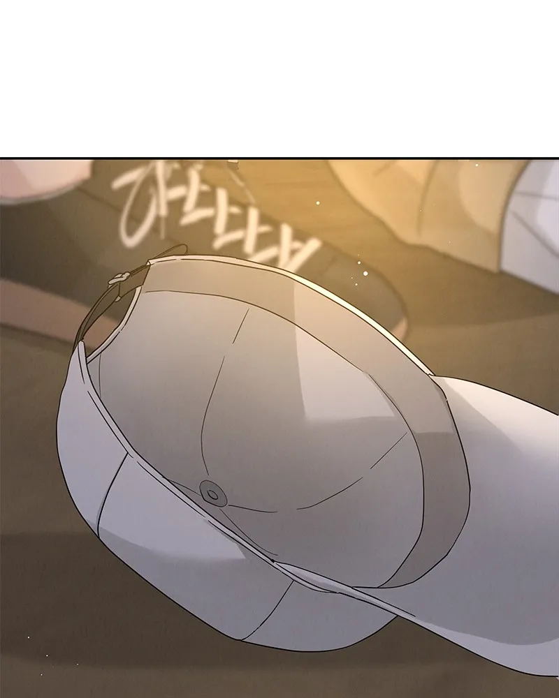 Read Amour Égoïste FR Manga Online