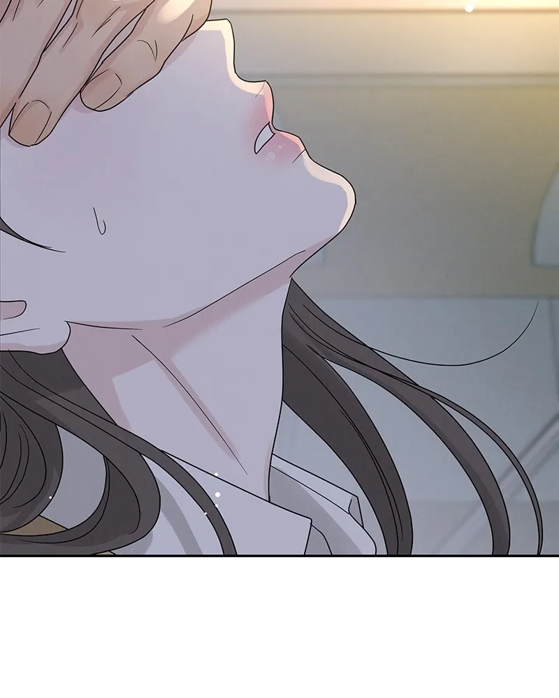 Read Amour Égoïste FR Manga Online