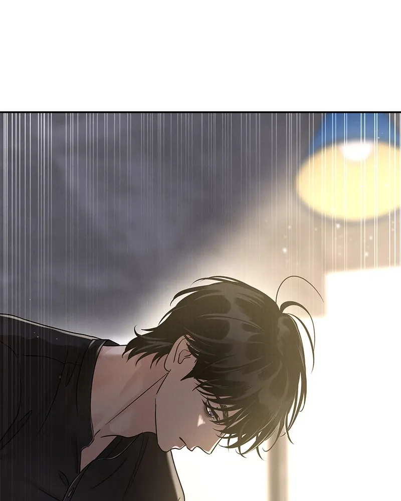 Read Amour Égoïste FR Manga Online