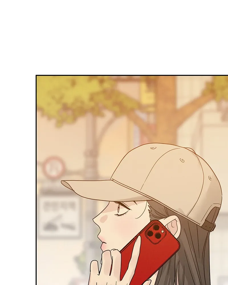 Read Amour Égoïste FR Manga Online