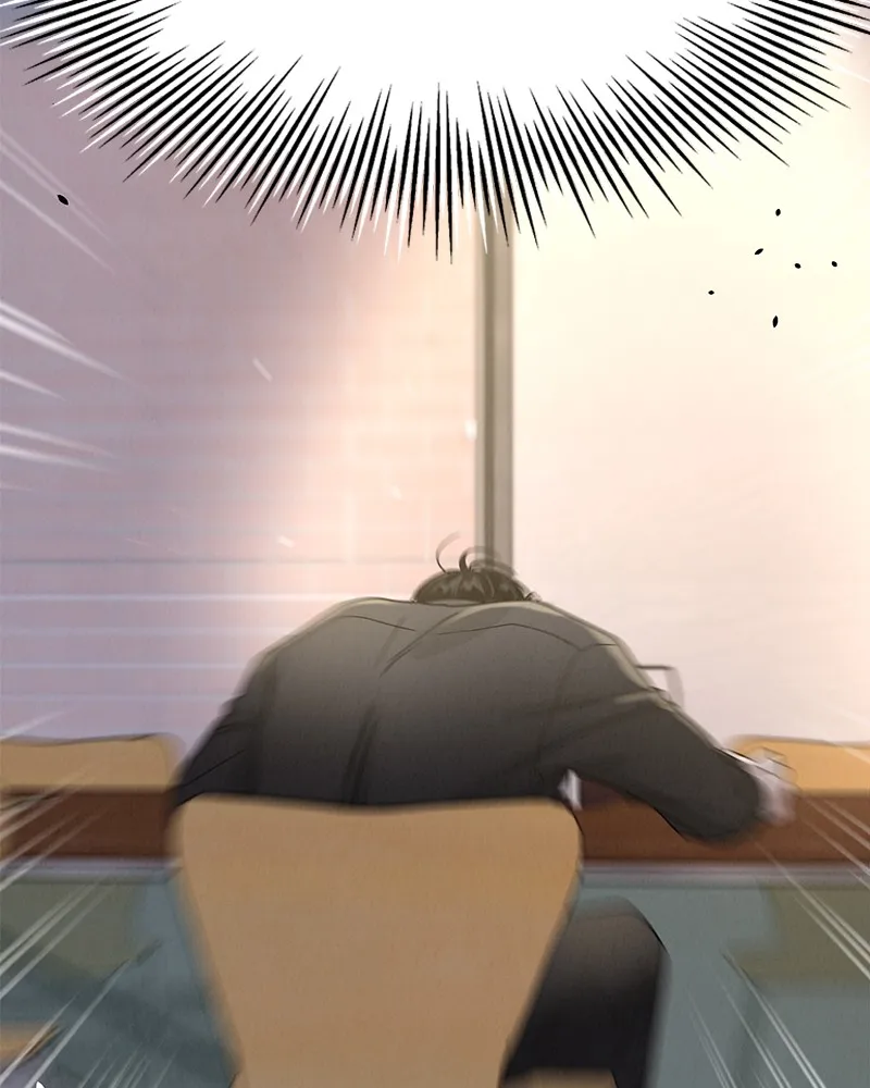 Read Amour Égoïste FR Manga Online