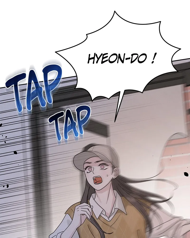 Read Amour Égoïste FR Manga Online