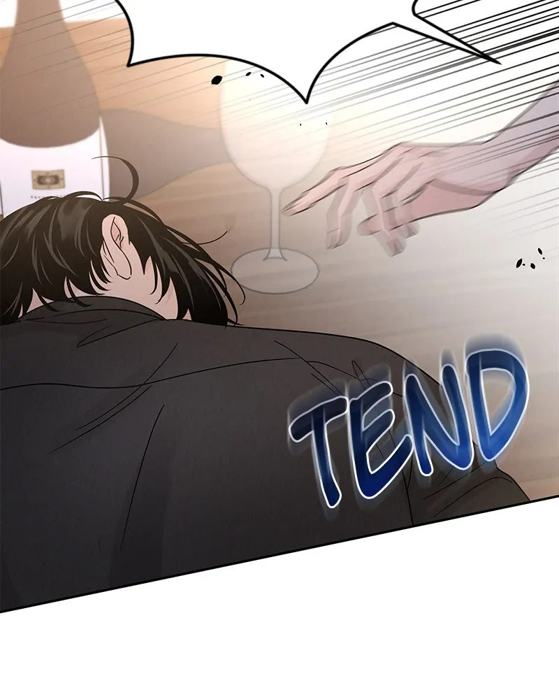 Read Amour Égoïste FR Manga Online