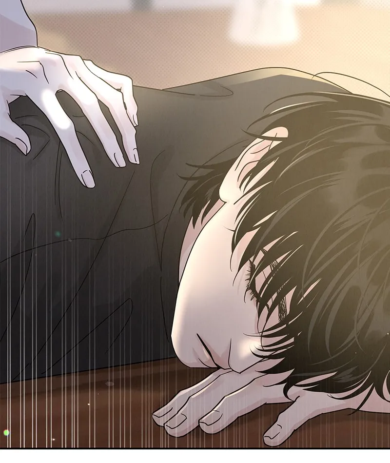 Read Amour Égoïste FR Manga Online