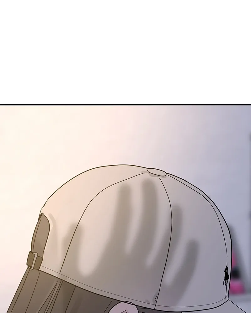 Read Amour Égoïste FR Manga Online