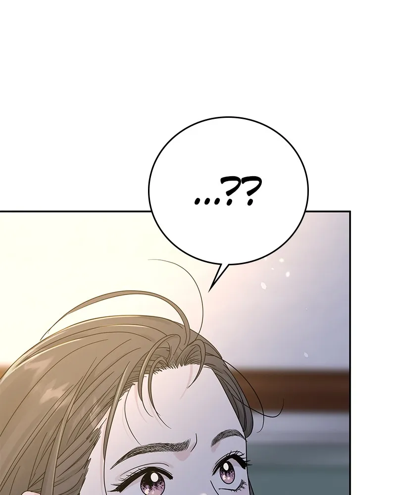 Read Amour Égoïste FR Manga Online