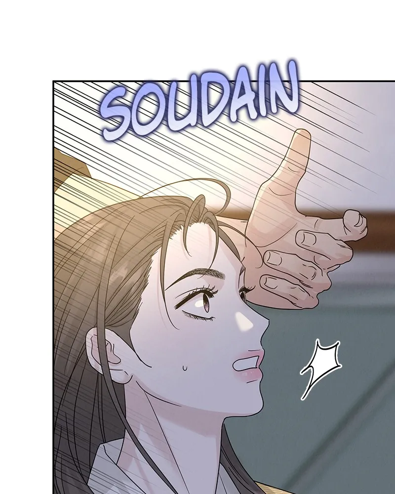 Read Amour Égoïste FR Manga Online