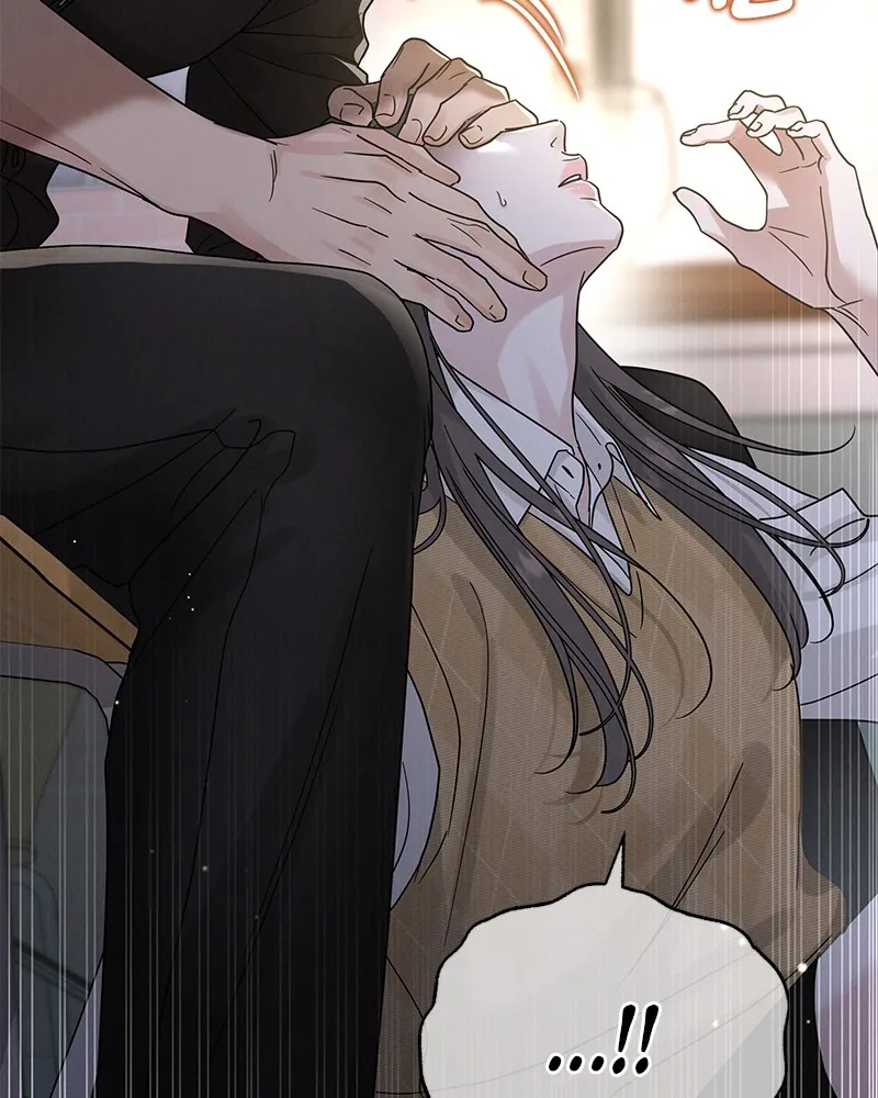 Read Amour Égoïste FR Manga Online