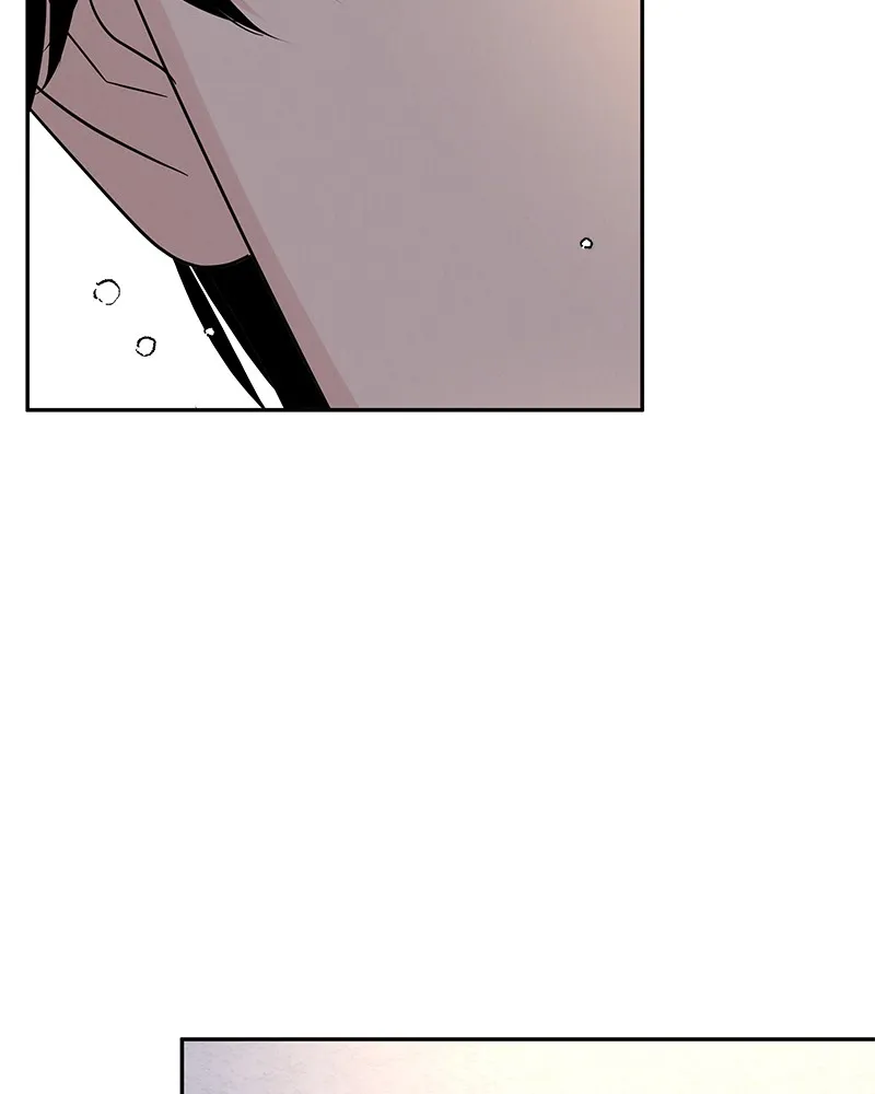 Read Amour Égoïste FR Manga Online