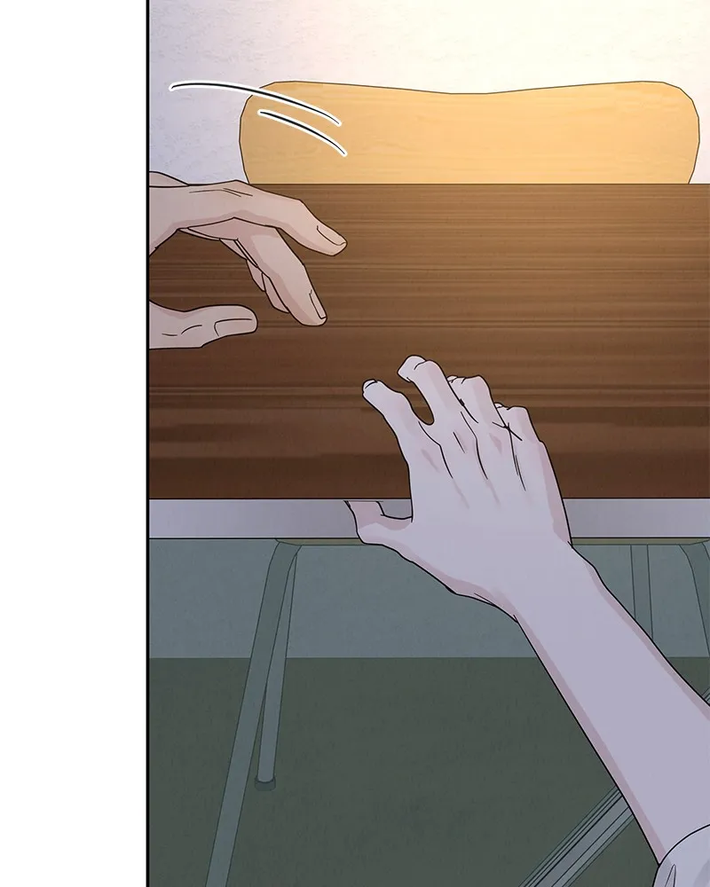 Read Amour Égoïste FR Manga Online