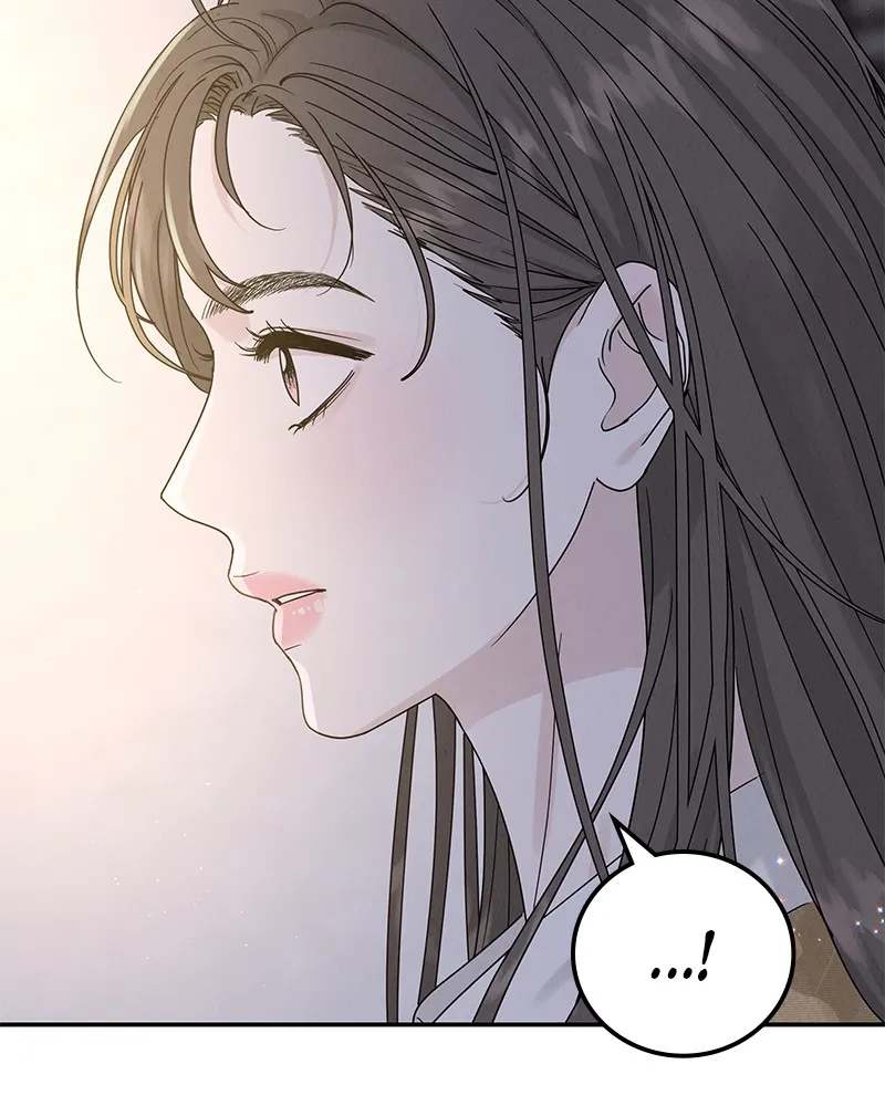 Read Amour Égoïste FR Manga Online