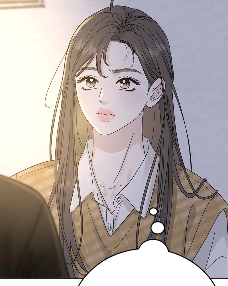 Read Amour Égoïste FR Manga Online