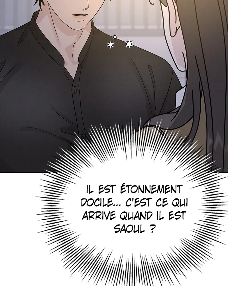 Read Amour Égoïste FR Manga Online