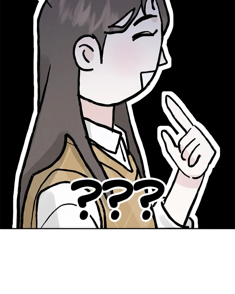 Read Amour Égoïste FR Manga Online