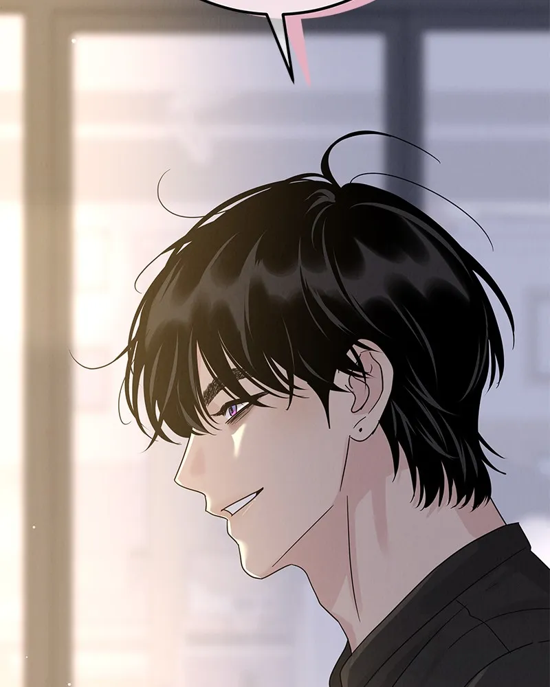 Read Amour Égoïste FR Manga Online