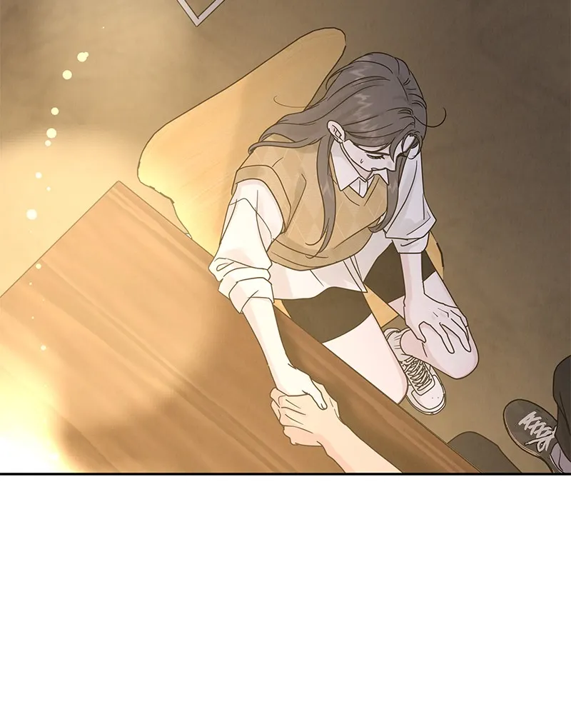 Read Amour Égoïste FR Manga Online