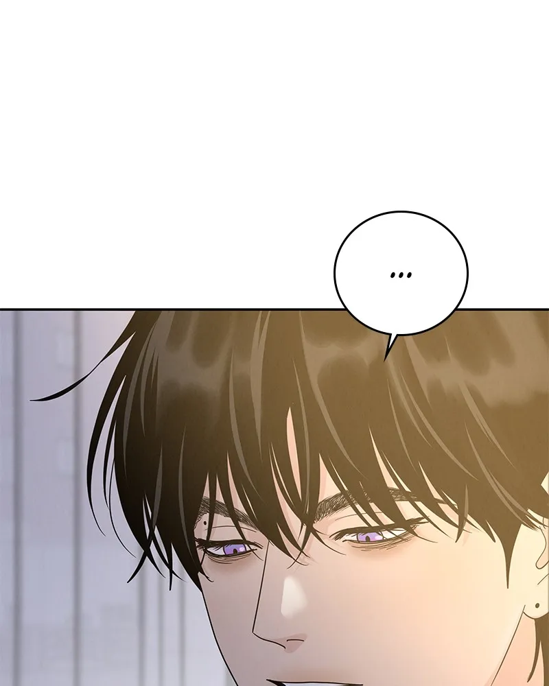 Read Amour Égoïste FR Manga Online