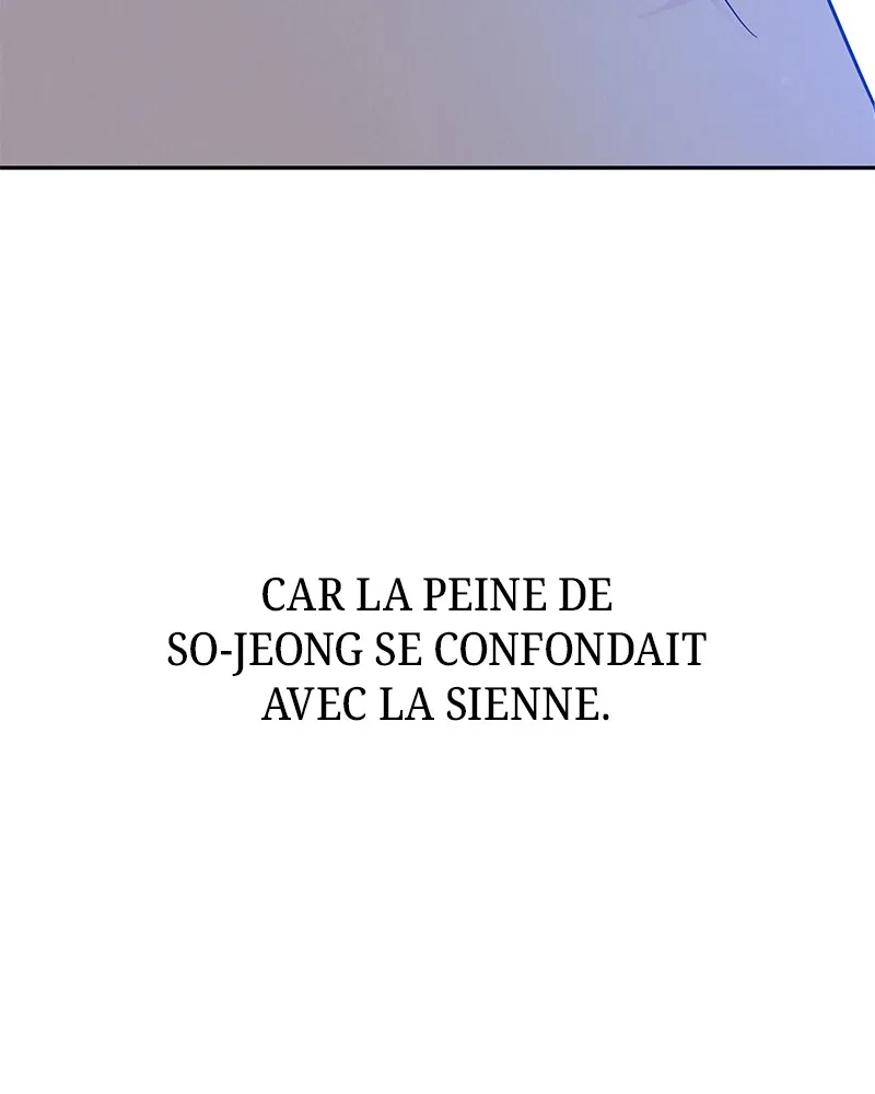 Read Amour Égoïste FR Manga Online