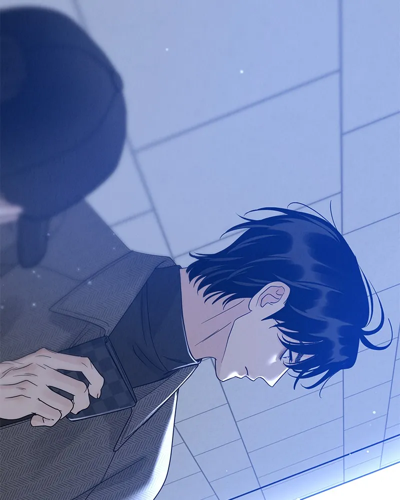 Read Amour Égoïste FR Manga Online