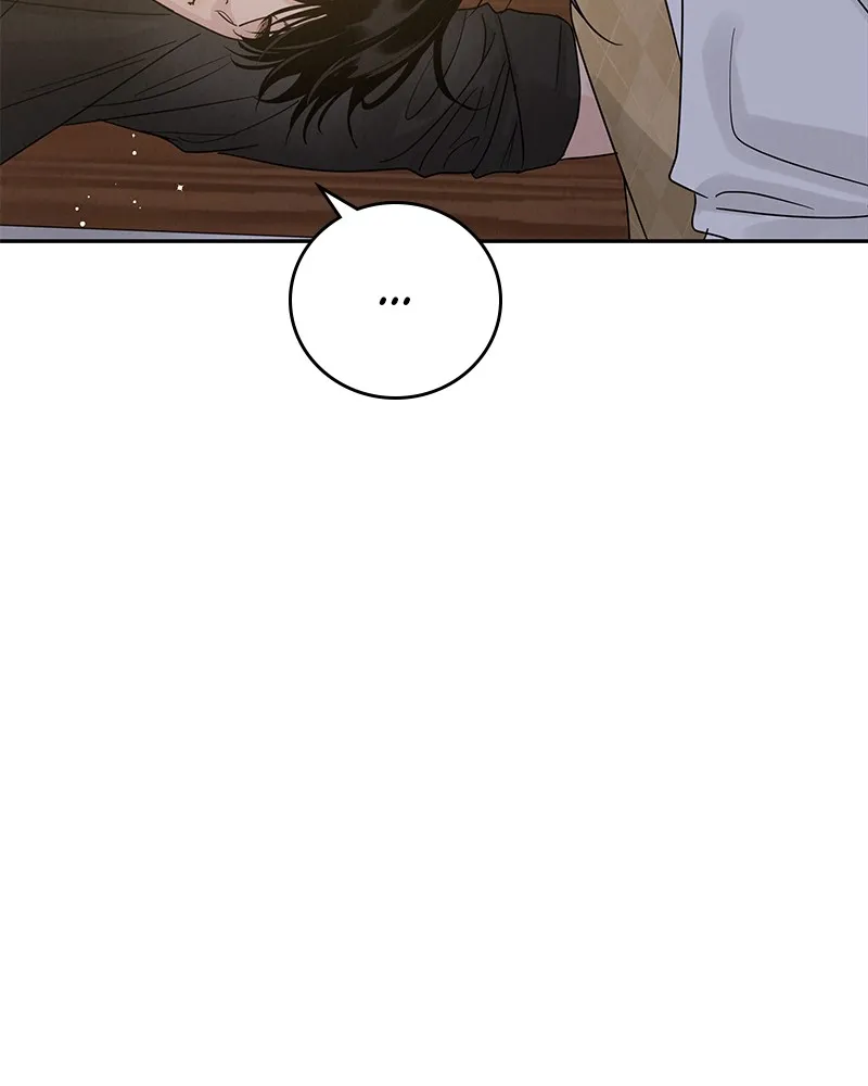 Read Amour Égoïste FR Manga Online