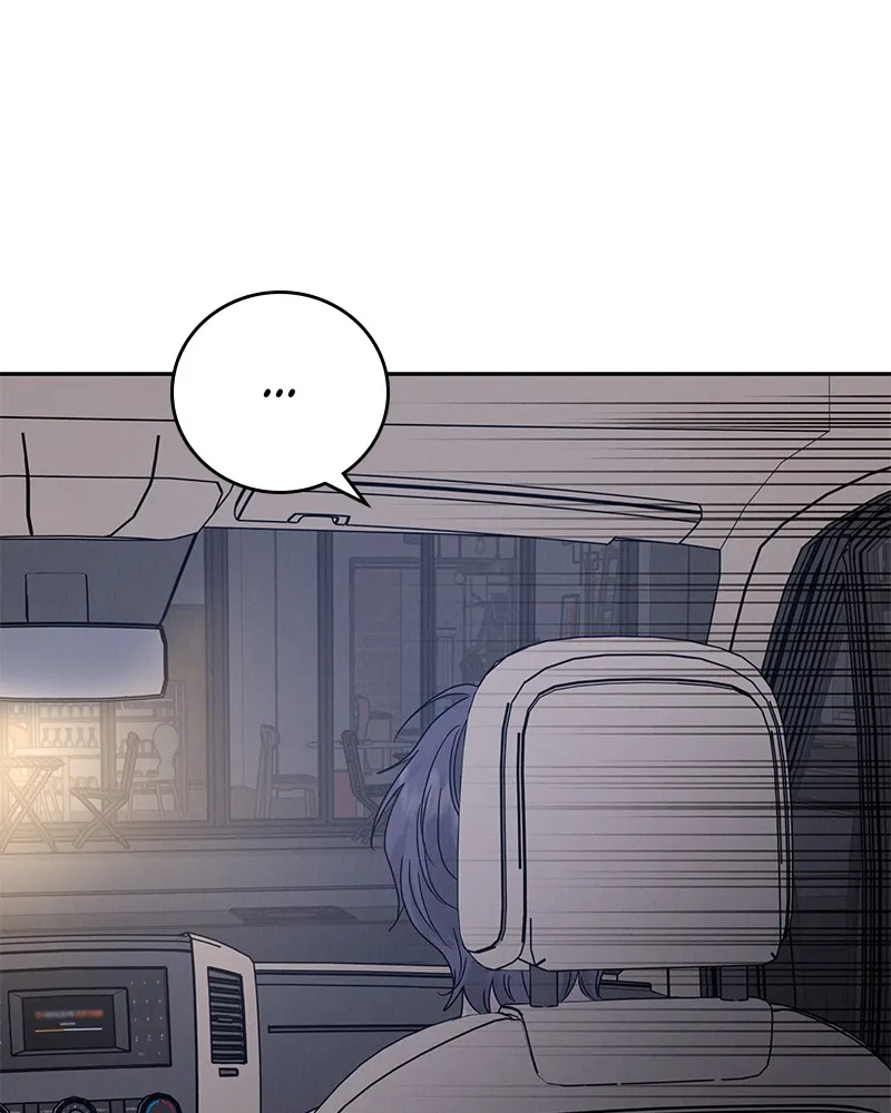 Read Amour Égoïste FR Manga Online