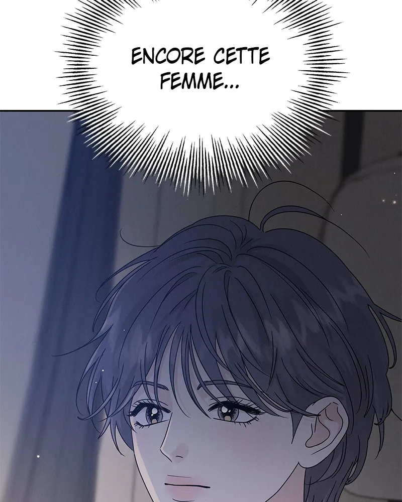 Read Amour Égoïste FR Manga Online
