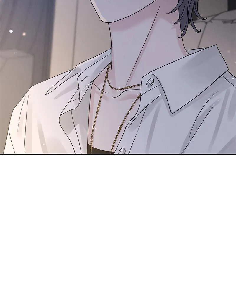 Read Amour Égoïste FR Manga Online