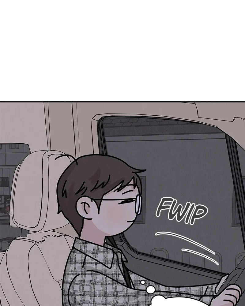 Read Amour Égoïste FR Manga Online