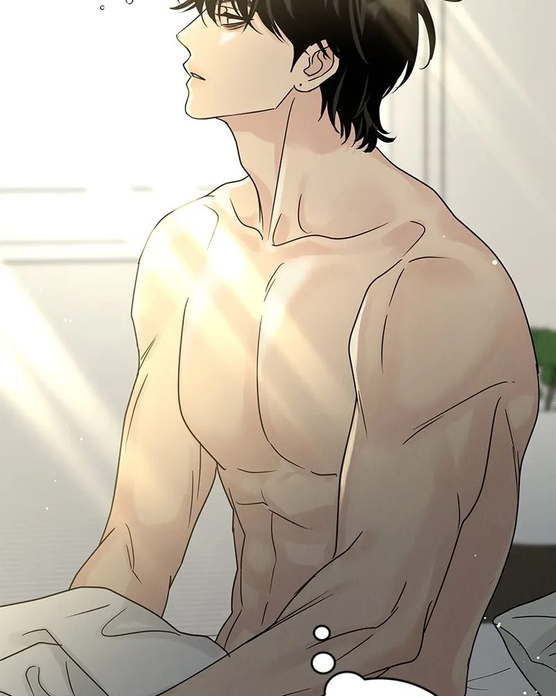 Read Amour Égoïste FR Manga Online