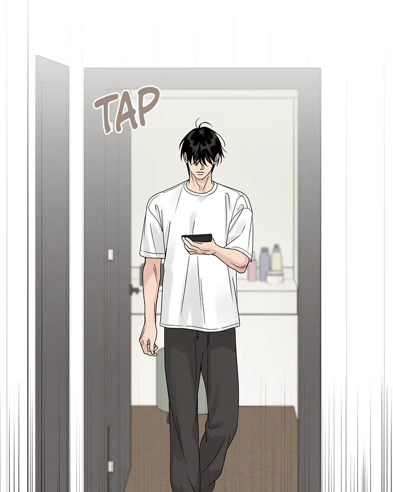 Read Amour Égoïste FR Manga Online