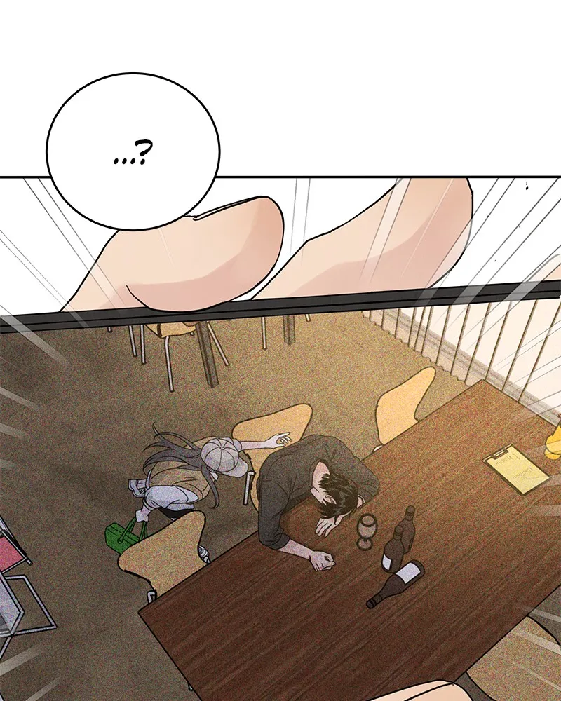 Read Amour Égoïste FR Manga Online