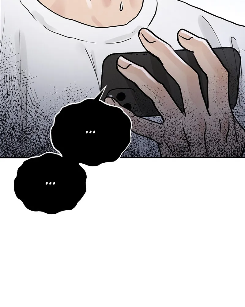 Read Amour Égoïste FR Manga Online